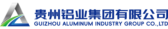 铝业集团官网